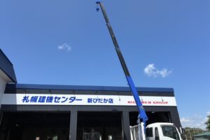 サムネイル: 平成20年　いすゞ　フォワード　４トン４段クレーン　フックイン（車検1年付）