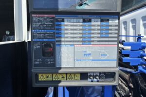 サムネイル: 平成20年　いすゞ　フォワード　４トン４段クレーン　フックイン（車検1年付）