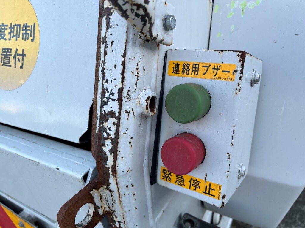 平成26年　いすゞ　フォワード　プレス式パッカー8.2㎥　連続スイッチ・汚泥タンク・バックモニター（車検1年付）