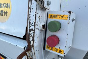 サムネイル: 平成26年　いすゞ　フォワード　プレス式パッカー8.2㎥　連続スイッチ・汚泥タンク・バックモニター（車検1年付）