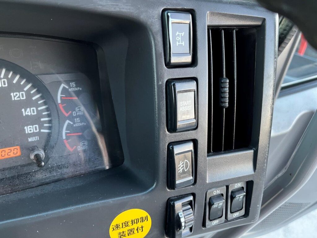 平成26年　いすゞ　フォワード　プレス式パッカー8.2㎥　連続スイッチ・汚泥タンク・バックモニター（車検1年付）