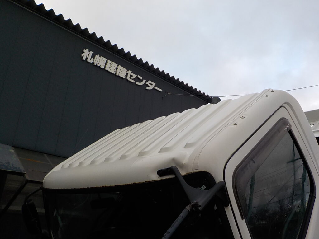 平成28年　レンジャー 4ｔダンプ　★コボレーン★車検令和7年11月★