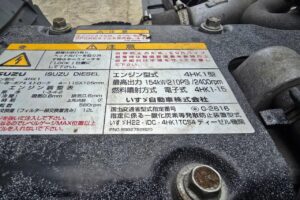 サムネイル: 平成28年　いすゞ　フォワード　４トン平ロング（車検令和7年8月）