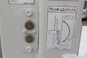 サムネイル: 平成30年　デュトロ 2ｔ平　★ワイドロング★パワーゲート付★