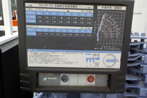 サムネイル: 平成18年　エルフ 2ｔ3段クレーン　★ロング★フックイン★荷台内寸370㎝×178㎝★