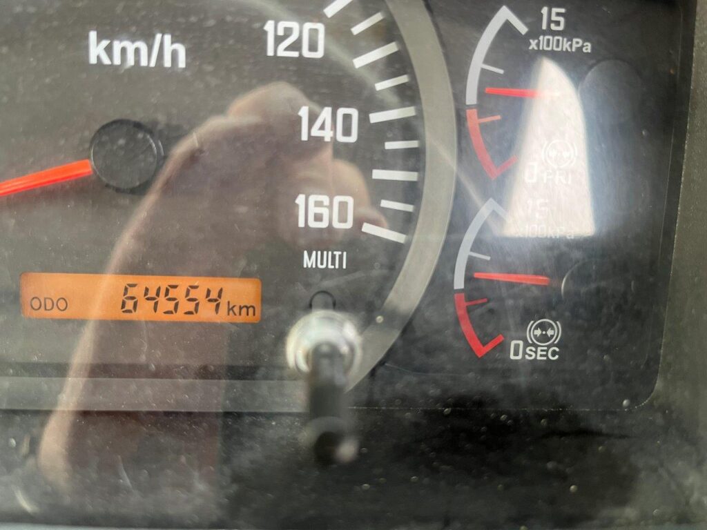 平成29年　いすゞ　フォワード　４トンダンプ　Ｌゲート（車検令和7年11月）