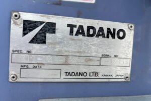 サムネイル: 平成18年　日野　デュトロ　2.65トン４段クレーンロング　フックイン・ラジコン・リヤジャッキ付（車検1年付）