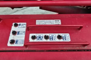 サムネイル: 平成19年　三菱　キャンター　11.9ｍ高所作業車　スチールバケット・張り出し不要アウトリガー（車検2年付）