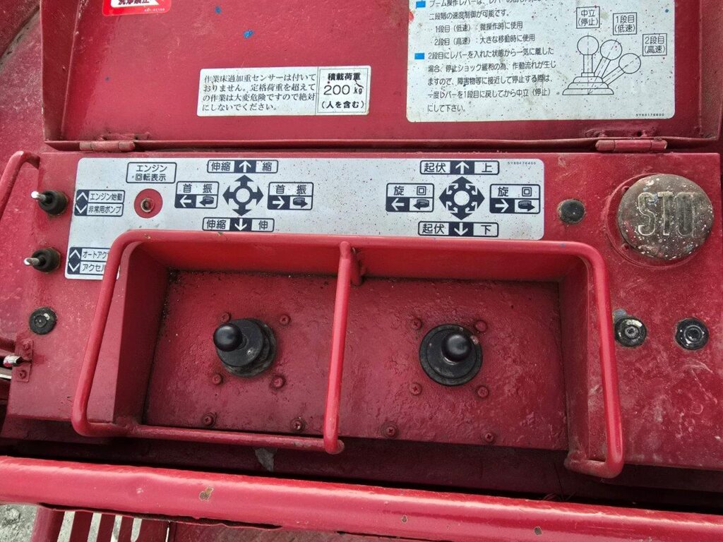 平成19年　三菱　キャンター　11.9ｍ高所作業車　スチールバケット・張り出し不要アウトリガー（車検2年付）