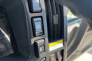 サムネイル: 平成26年　いすゞ　フォワード　4ｔアルミウィング　ワイドロング・ベッド付（車検令和7年9月）