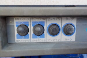 サムネイル: 平成17年　ダイナ 3ｔ4段クレーン　★差違いアウトリガー★ラジコン★車検令和8年4月★