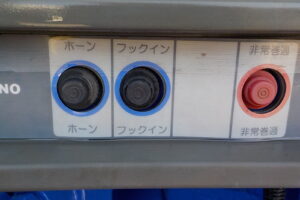 サムネイル: 平成17年　ダイナ 3ｔ4段クレーン　★差違いアウトリガー★ラジコン★車検令和8年4月★