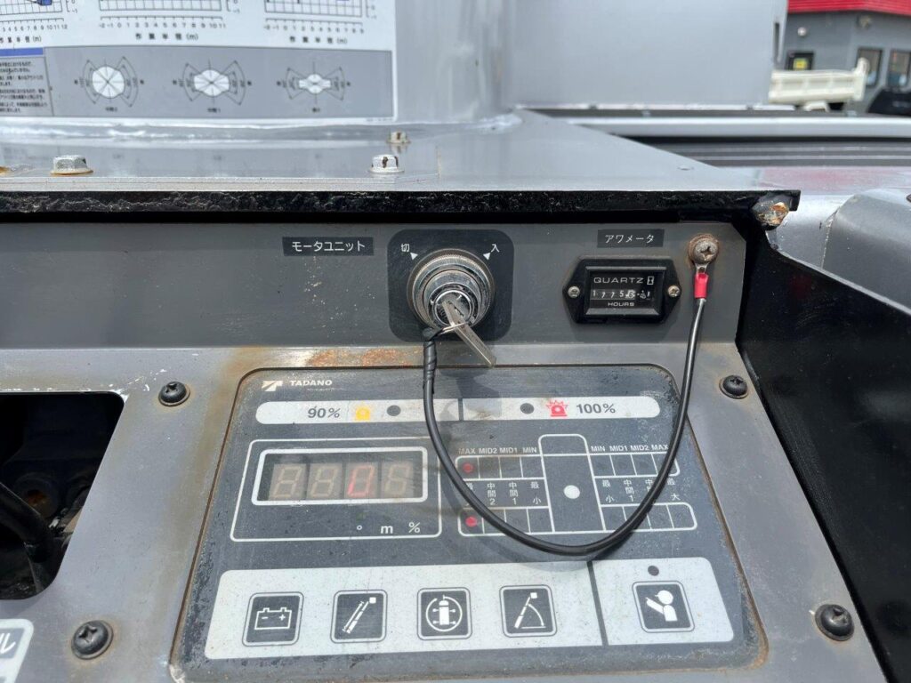 平成22年　いすゞ　エルフ　15.1ｍ高所作業車　電工仕様・ウィンチ付（車検令和9年2月）