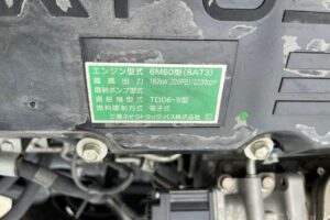 サムネイル: 平成29年　三菱　ファイター　４トン平　ナビ・ベッド付（車検1年付）