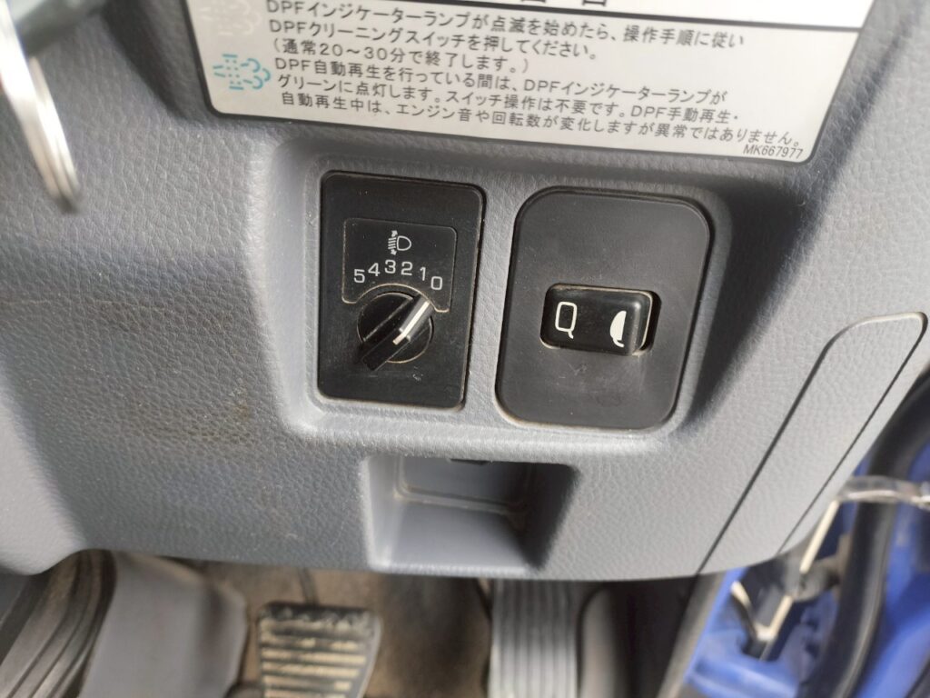 平成２４年　キャンター　１．８トン　ＷキャブＰ／Ｇ　４ＷＤ！！　