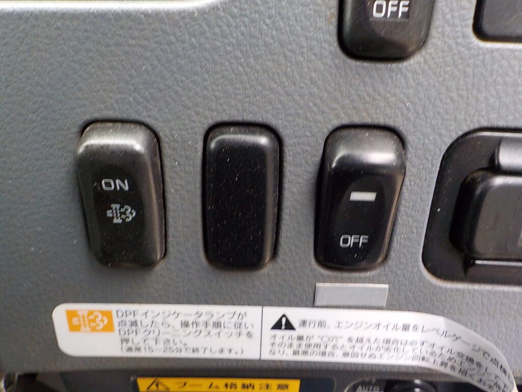 平成21年　ファイター 4ｔ5段クレーンロング　★5方開き★ラジコン★リヤジャッキ★
