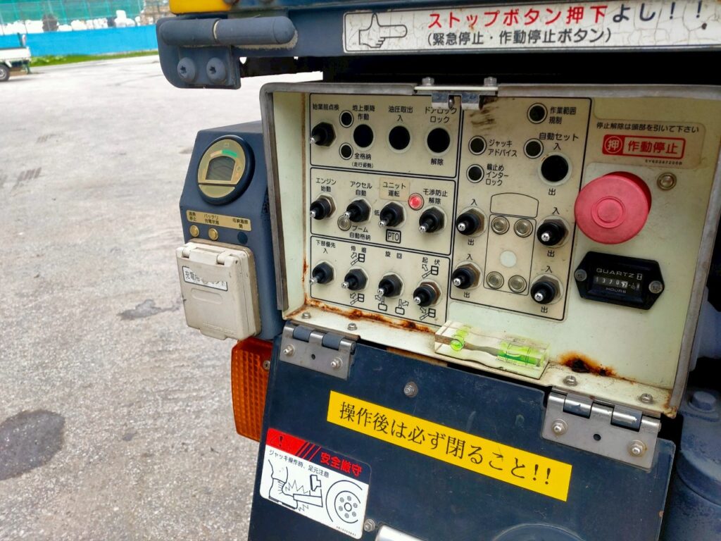 平成２５年　ダイナ9.9ｍ高所作業車　★ＦＲＰバケット