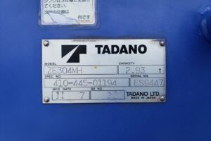 サムネイル: 平成23年　日野　レンジャー　４トン４段クレーンロング　フックイン・ラジコン付（車検1年付）
