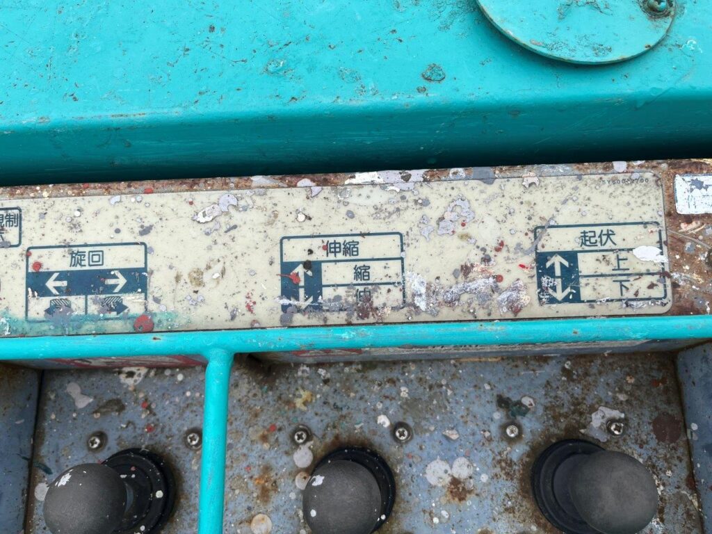平成19年　日野　デュトロ　16ｍ高所作業車　スチールバケット（車検2年付）