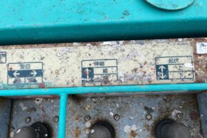 サムネイル: 平成19年　日野　デュトロ　16ｍ高所作業車　スチールバケット（車検2年付）