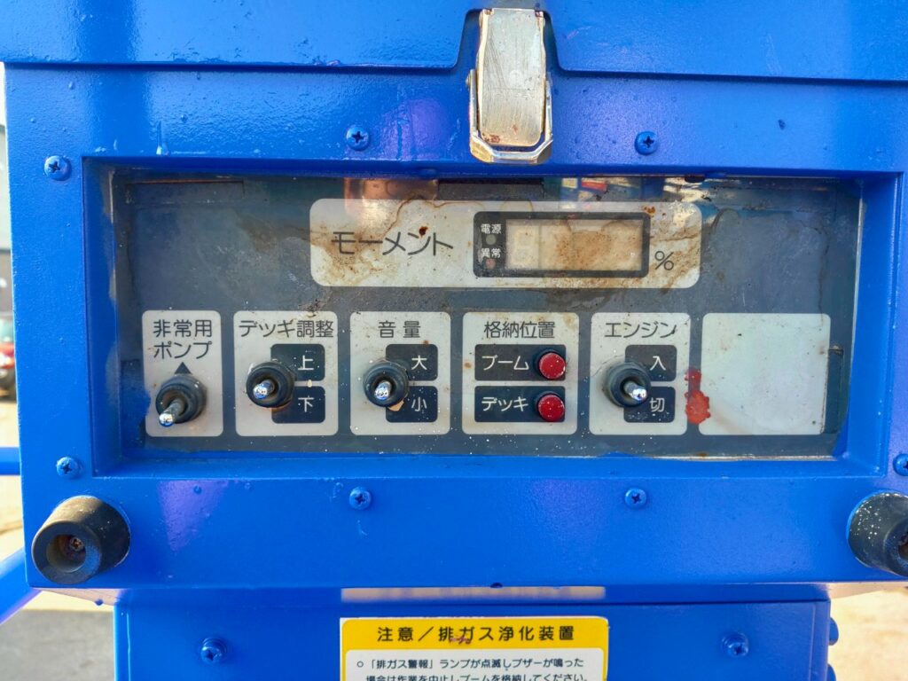 平成22年　エルフ 12ｍ高所作業車 スーパーデッキ　☆塗装済み！！