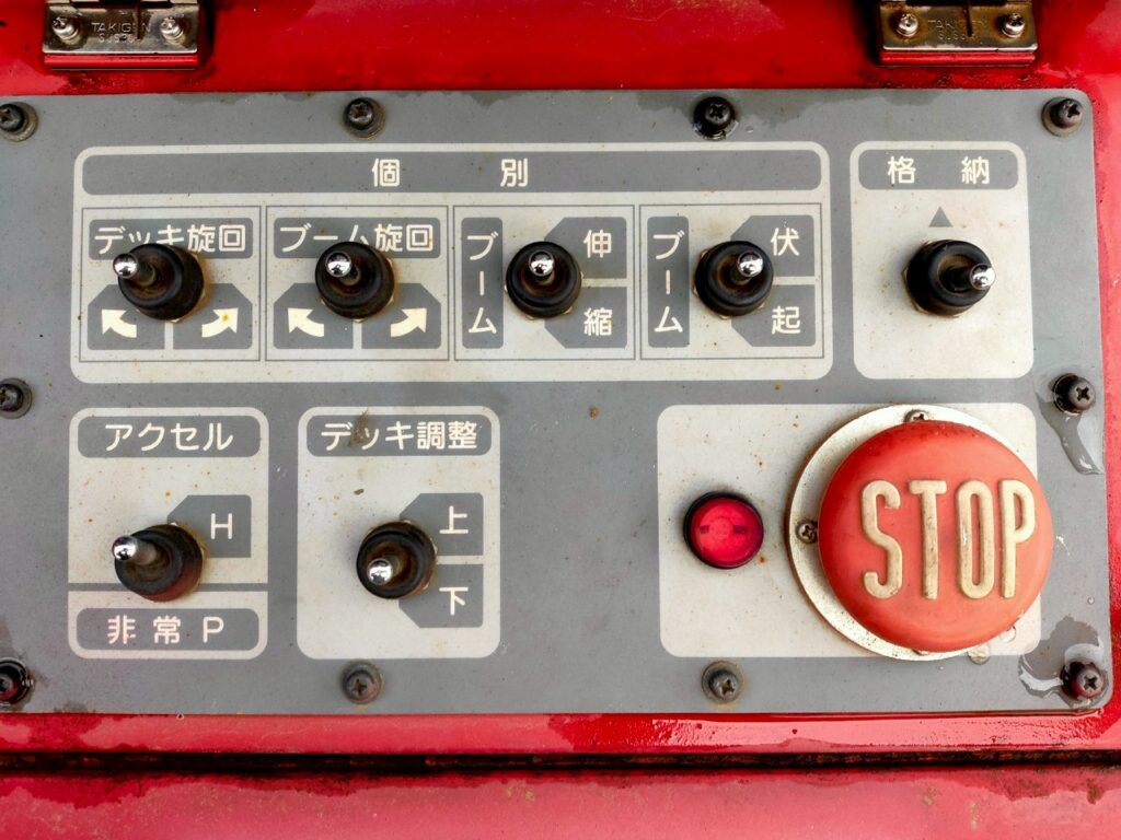 平成22年　エルフ 12ｍ高所作業車 スーパーデッキ