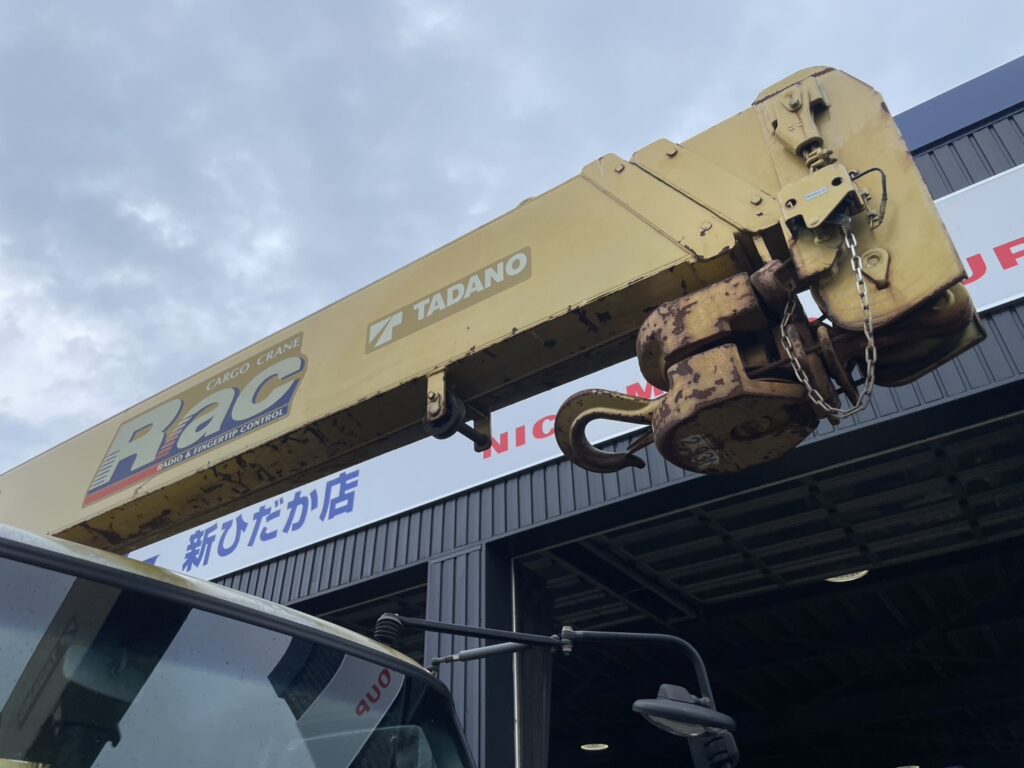 平成19年　ファイター3.7トン3段クレーン深ダンプ　ラジコン　検令和8年6月　走行4.5万キロ