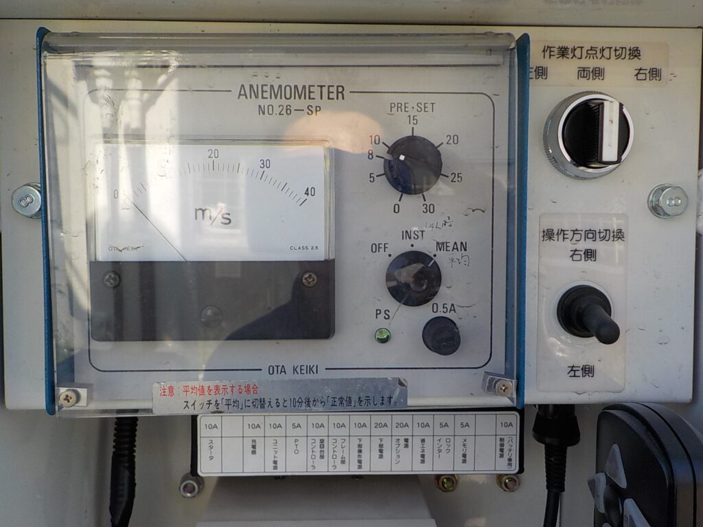 平成20年　デュトロ 14.6ｍ高所作業車　★電工仕様★ウインチ★絶縁バケット★