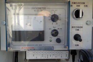 サムネイル: 平成20年　デュトロ 14.6ｍ高所作業車　★電工仕様★ウインチ★絶縁バケット★