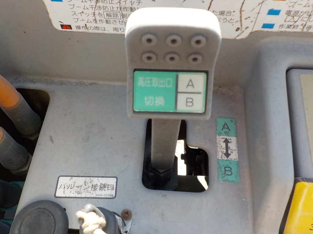 平成20年　デュトロ 14.6ｍ高所作業車　★電工仕様★ウインチ★絶縁バケット★