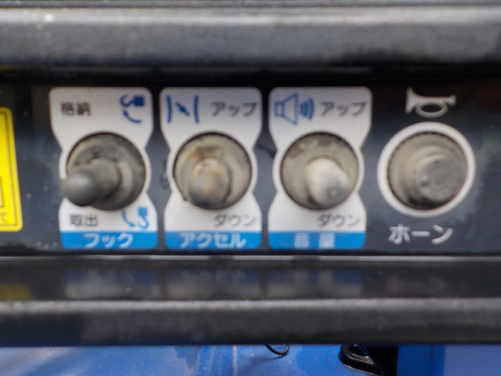 平成28年　コンドル 増トン4段クレーン　★アルミアオリ★ラジコン★ベッド付★