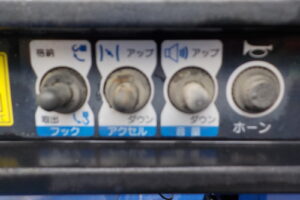 サムネイル: 平成28年　コンドル 増トン4段クレーン　★アルミアオリ★ラジコン★ベッド付★