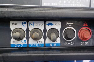 サムネイル: 平成28年　コンドル 増トン4段クレーン　★アルミアオリ★ラジコン★ベッド付★