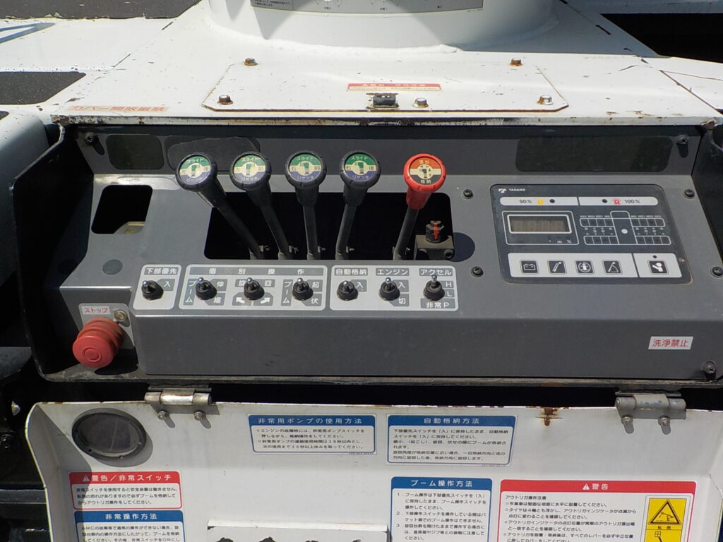 平成21年　エルフ 14.6ｍ高所作業車　★電工仕様★ウインチ★絶縁バケット★車検令和7年9月