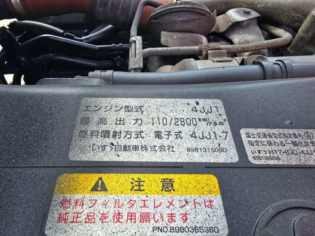 平成23年　いすゞ　エルフ　３トン４段クレーンロング　フックイン・ラジコン付（車検1年付）