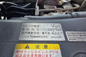サムネイル: 平成23年　いすゞ　エルフ　３トン４段クレーンロング　フックイン・ラジコン付（車検1年付）