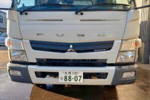 サムネイル: 平成26年　キャンター2ｔファームダンプ　★フル装備 ★ＡＢＳ ★ＡＴ（デュオニック） ★バックカメラ