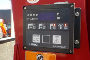サムネイル: 令和2年　フォワード 4ｔ4段クレーンロング　★フックイン★ラジコン★車検1年付★