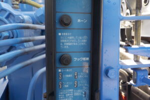 サムネイル: 平成23年　レンジャー 4ｔ4段クレーンロングジャッキ　★アルミアオリ★ラジコン★埋めカン★車検令和8年6月★