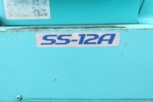サムネイル: H19 デュトロ12ｍ高所作業車　★フル装備　★5ＭＴ　★アイチ ＳＳ－１２Ａ