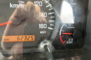 サムネイル: 平成24年　いすゞ　フォワード　４トンダンプ　電動コボレーン付（車検令和7年12月）