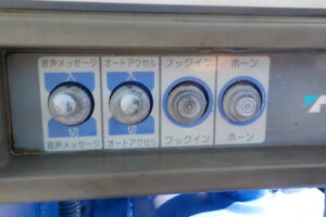 サムネイル: 平成21年　トヨエース 2ｔ3段クレーン　★ラジコン★車検令和8年6月★