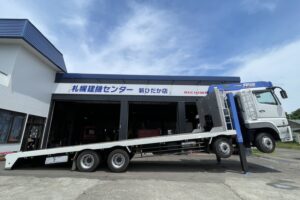 サムネイル: 平成22年　三菱　スーパーグレート　大型4段クレーン付きセルフ　ラジコン　車検令和8年6月　