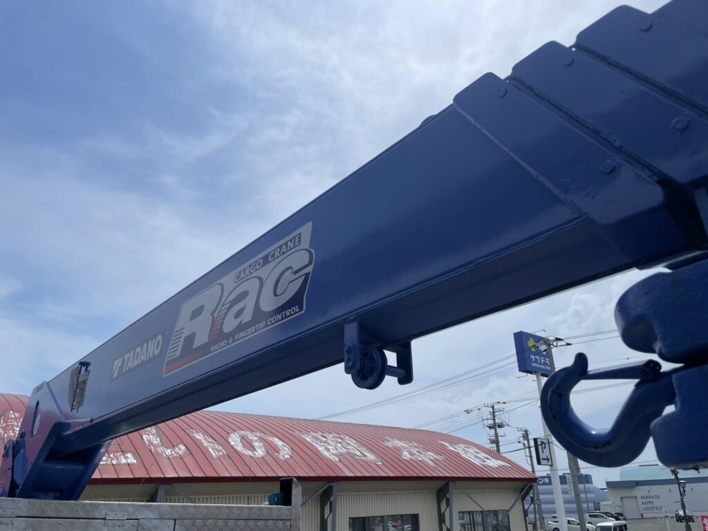平成22年　三菱　スーパーグレート　大型4段クレーン付きセルフ　ラジコン　車検令和8年6月　