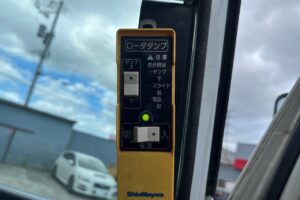 サムネイル: 平成29年　いすゞ　エルフ　３トンローダーダンプ　３方開・コボレーン付・小型貨物（４ナンバー）（車検1年付）