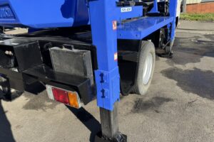 サムネイル: 平成26年　エルフ12M高所作業車　スチールバケット　車検2年付