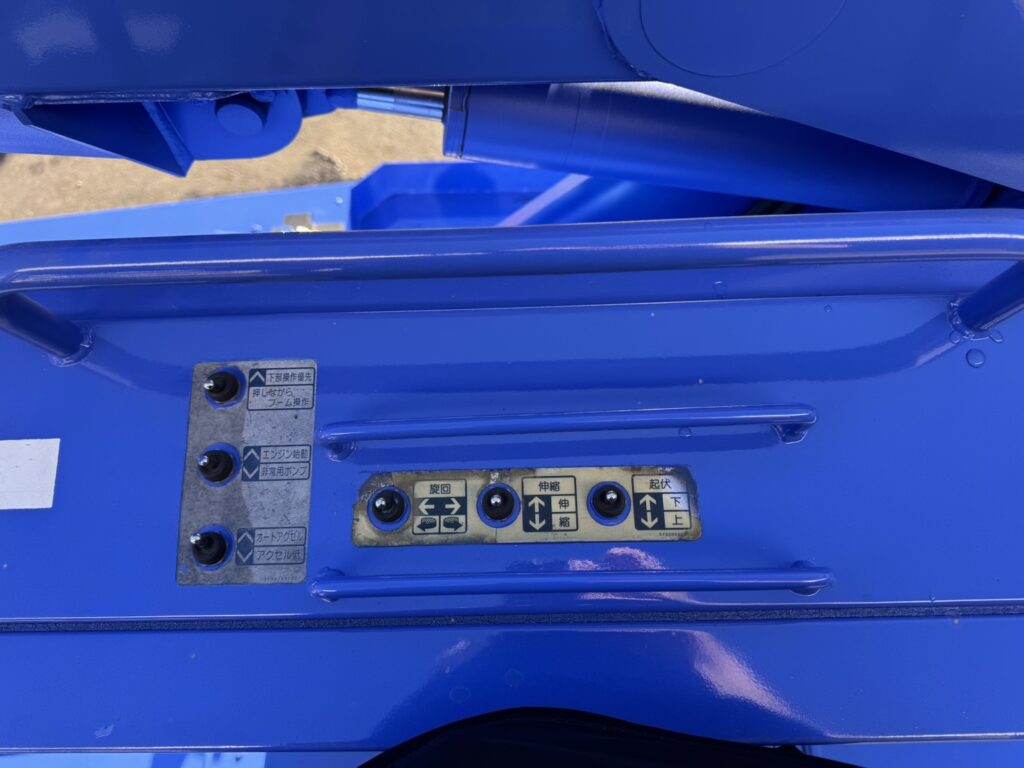 平成26年　エルフ12M高所作業車　スチールバケット　車検2年付