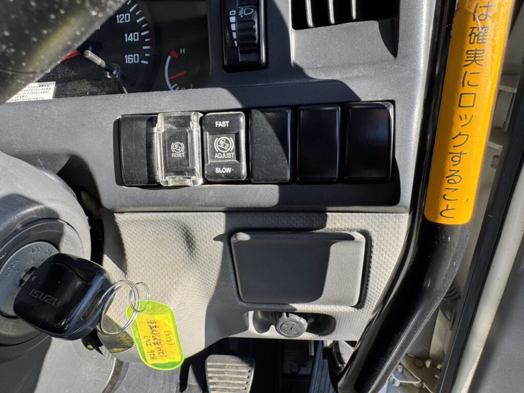 平成26年　エルフ12M高所作業車　スチールバケット　車検2年付