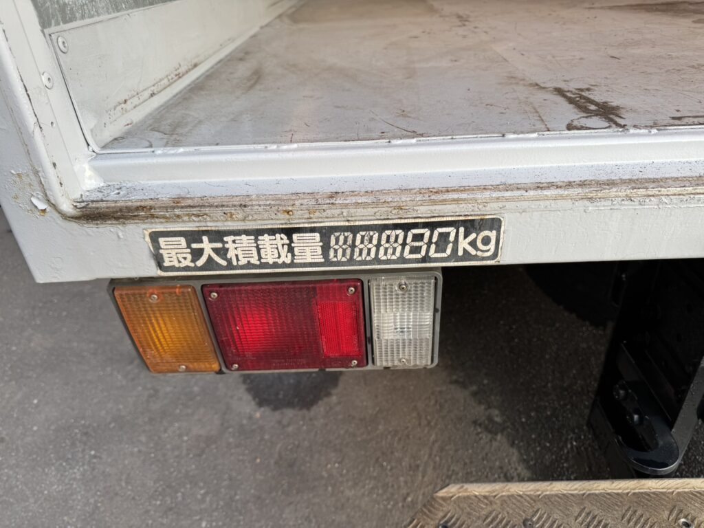 平成20年　エルフ 4トンパネルワイドロング　サイドドア　ラッシングレール1段　車検1年付