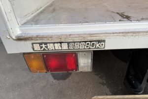 サムネイル: 平成20年　エルフ 4トンパネルワイドロング　サイドドア　ラッシングレール1段　車検1年付